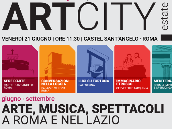 ArtCity 2019