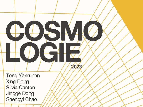 COSMOLOGIE. Tong Yanrunan, Xing Dong, Silvia Canton, Jingge Dong, Shengyi Chao, Palazzo Pisani Revedin, Venezia