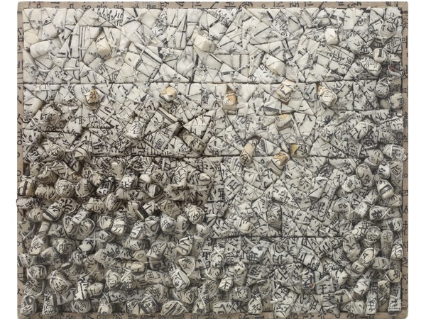 Chun Kwang Young, Aggregation 001-A095, 2001, tecnica mista con carta di gelso coreano, 26x35 cm.