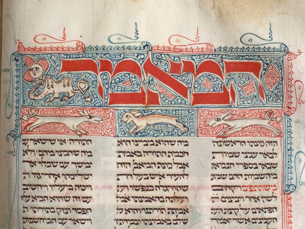 Il Codice Maimonide e i Norsa. Una famiglia ebraica nella Mantova dei Gonzaga. Banche, libri, quadri