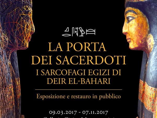 La Porta dei Sacerdoti. I sarcofagi egizi di Deir el-Bahari.  Esposizione e restauro in pubblico