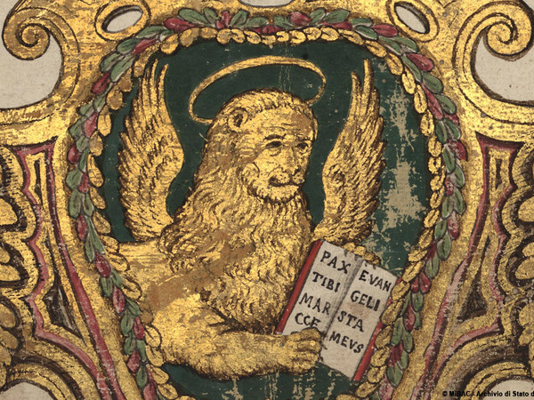 Stemma araldico d'azzurro al San Marco d'oro nimbato in figura di leone uscente da destra, reggente il libro aperto (1681- 1684)