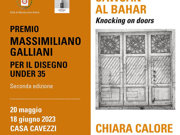 Sawsan Al Bahar. Knocking on Doors / Chiara Calore. Indigo, Casa Cavezzi, Montecchio Emilia