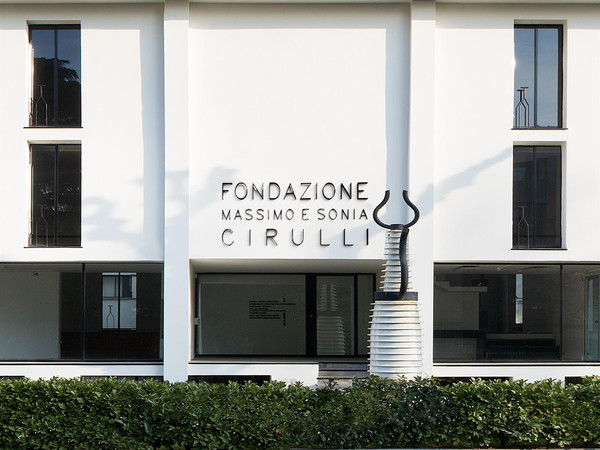 Fondazione Massimo e Sonia Cirulli, San Lazzaro di Savena (BO)