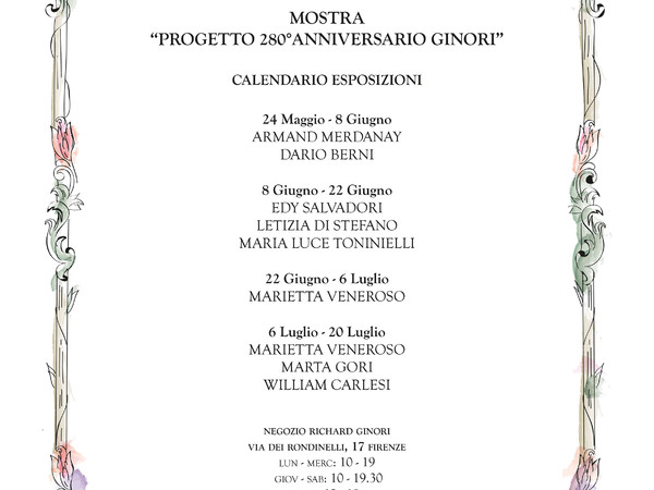 Progetto 280°Anniversario Ginori, Firenze