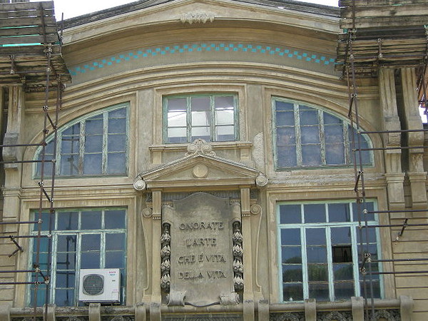 Galleria Rainaldo Carnielo