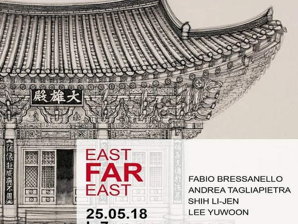 East Far East, Bressanello artstudio Venezia