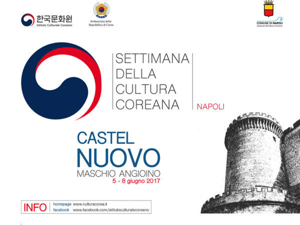 Settimana della Cultura Coreana, Maschio Angioino, Napoli