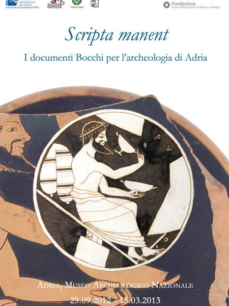 Scripta manent. I documenti Bocchi per l'archeologia di Adria
