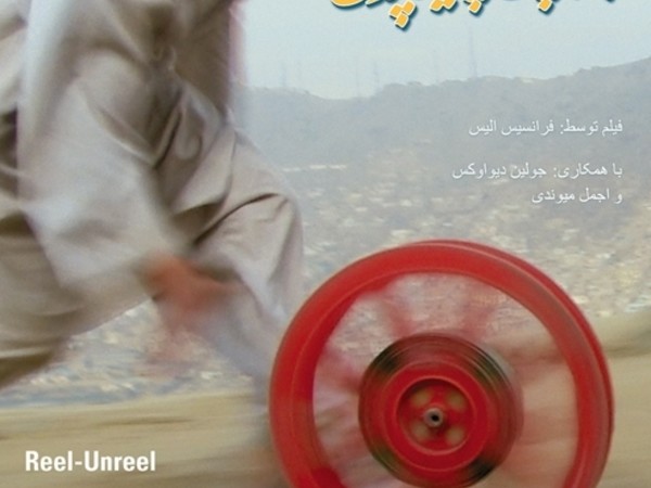 Francis Alÿs. Reel-Unreel (Arrotolare-Srotolare), MADRE, Napoli