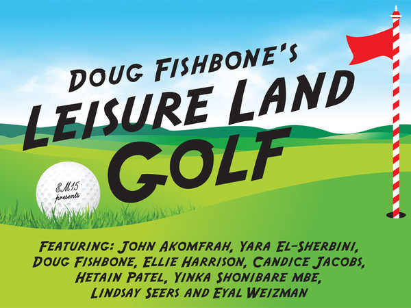 Doug Fishbone’s Leisure Land Golf<br />