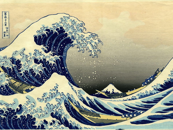 Hokusai, La Grande Onda, riedizione degli anni ’60