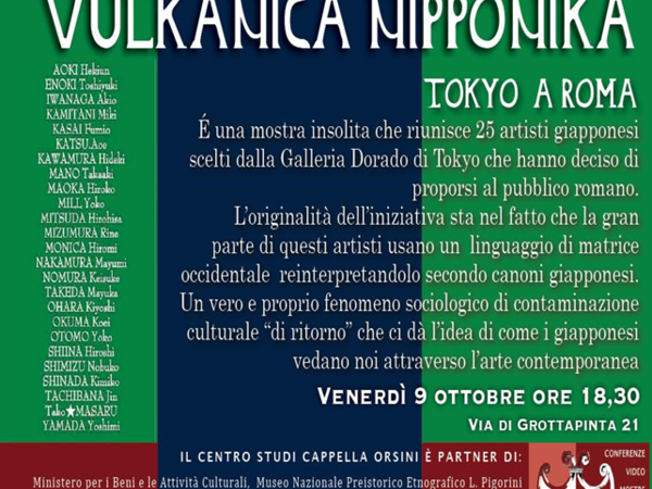 Vulkanika Nipponika. Tokyo a Roma