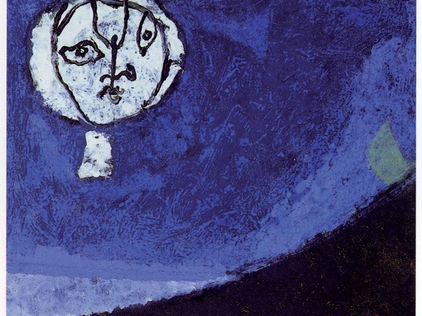 Osvaldo Licini, Amalassunta Luna, 1946, olio su tavola, Lendinara. Collezione privata