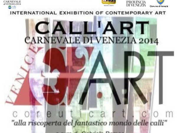 Call'art. International exhibition of contemporary art, Complesso Monumentale del Chiostro Medievale di San Giobbe, Venezia