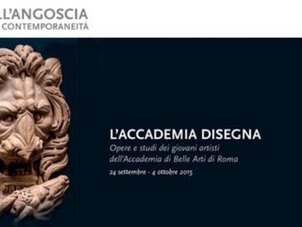 L’età dell’angoscia fra passato e contemporaneità