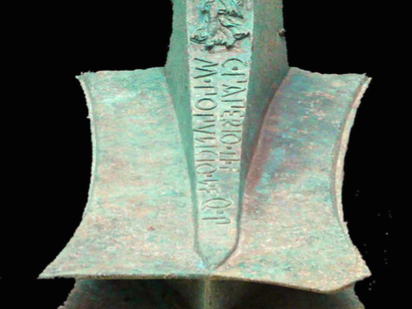 Rostro romano, dalla mostra "Mirabilia Maris, tesori dai mari di Sicilia"