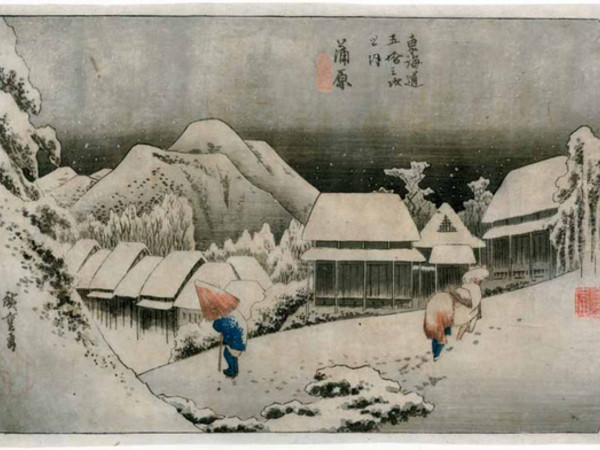 Hiroshige, L'Arte Antica, Torino