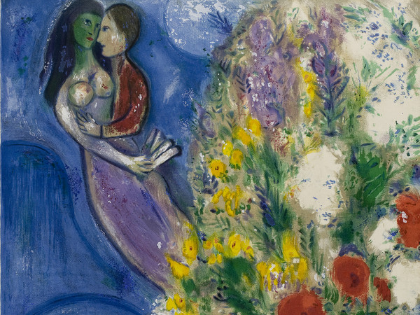 Marc Chagall, Coppia di amanti e fiori, 1949. Litografia a colori, cm 64,9x48,1. Dono di Ida Chagall © Chagall ® by SIAE 2015