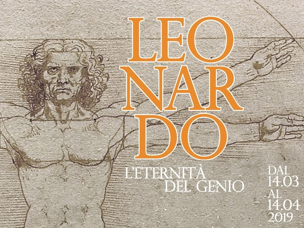 Leonardo. L'eternità del Genio, Broletto di Como