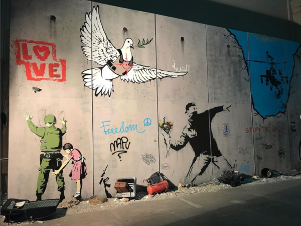 Banksy, <em>Wall of Bethlehem</em>
