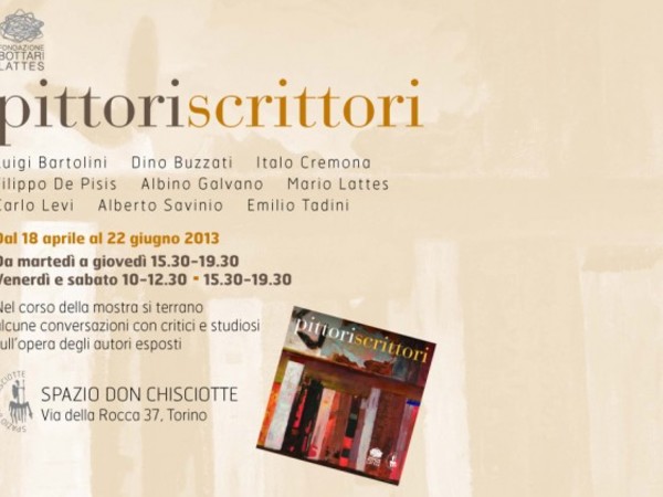 Pittoriscrittori, Spazio Don Chisciotte, Torino