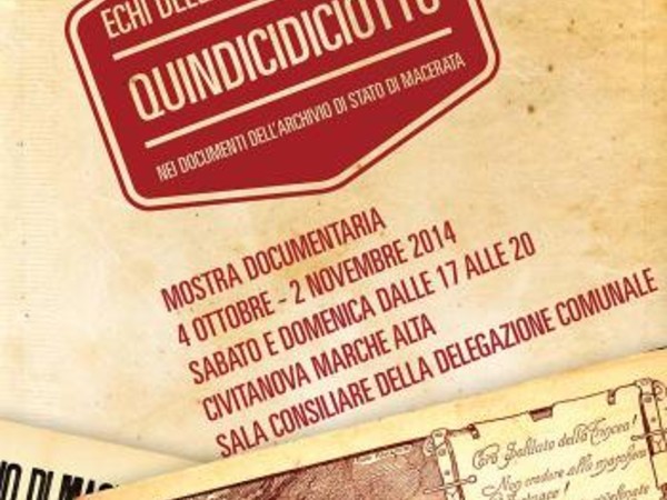 Quindicidiciotto. Echi della Grande Guerra nei documenti dell'Archivio di Stato di Macerata