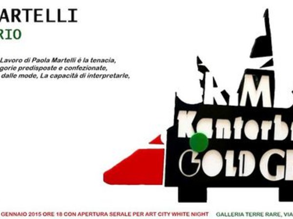 Paola Martelli. Il Bestiario. Opere in Plexiglas, Galleria Terre Rare, Bologna