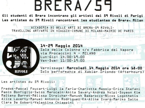 Brera / 59, Fabbrica del Vapore, Milano