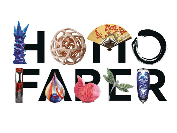 <em>Homo Faber 2021</em> <em>Homo Faber 2021</em>