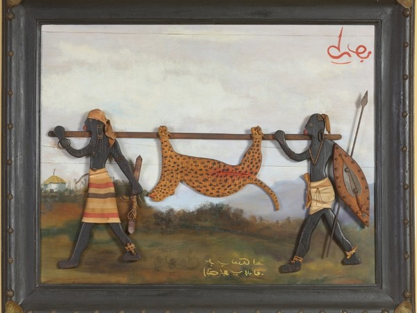 BOT, Cacciatori di leopardi, 1938