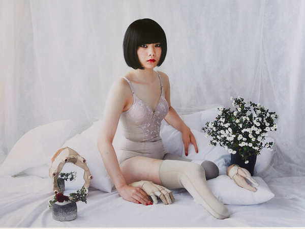 Mari Katayama, <em>You’re mine #002</em>, 2014