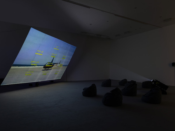 Lawrence Abu Hamdan. Air Pressure (A diary of the sky), installation view, Fondazione Sandretto Re Rebaudengo, Torino