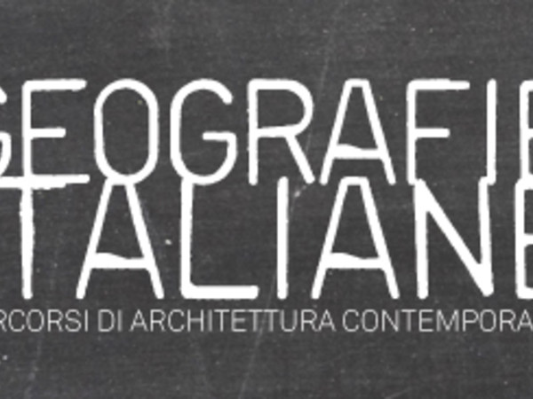 Geografie italiane. Percorsi di Architettura Contemporanea, MAXXI - Museo delle Arti del XXI Secolo di Roma