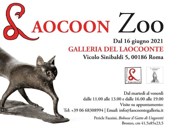 Laocoon Zoo, Galleria del Laocoonte, Roma