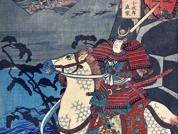 Utagawa Kuniyoshi, Kumagaya, 1852, Della serie Le 69 stazioni sulla strada del-Kisokaido, Xilografia policroma in formato oban, 235 x 358 mm, Firmata Ichiryusai Kuniyoshi dipinse