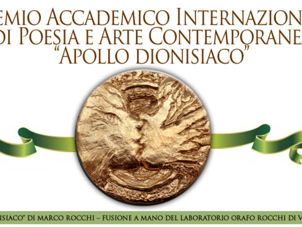 Trofeo Apollo dionisiaco di Marco Rocchi
