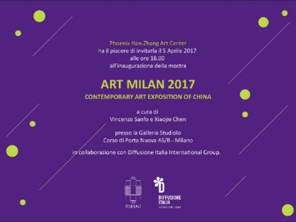 Art Milan 2017 - Contemporary Art Exposition of China
