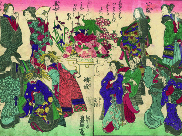 Katsushika Ōi, Treasury of Education for Women, The Sumida Hokusai Museum Collection | Courtesy of the Sumida Hokusai Museum, Tokyo