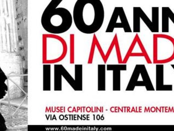 60 anni di Made in Italy, Centrale Montemartini, Roma