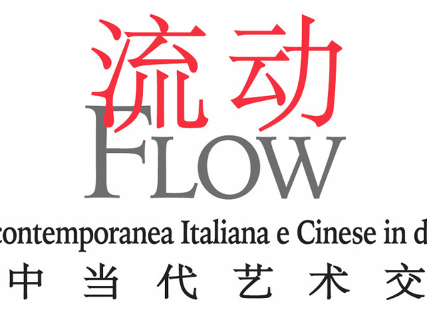 Flow, arte contemporanea italiana e cinese in dialogo