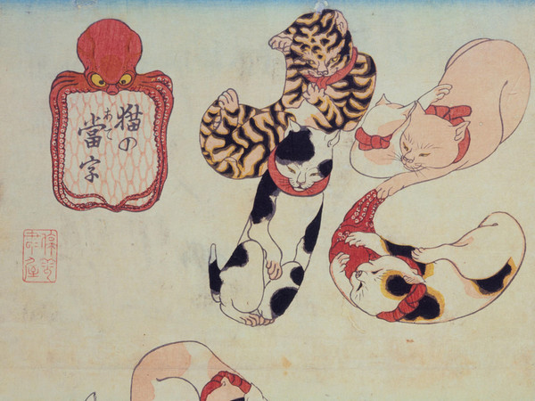 Utagawa Kuniyoshi, Polipo (tako), Serie: Caratteri calligrafici formati da gatti (Neko no ateji), Circa 1842, Silografia policroma (nishikie), 24.6 x 36.1 cm, Masao Takashima Collection