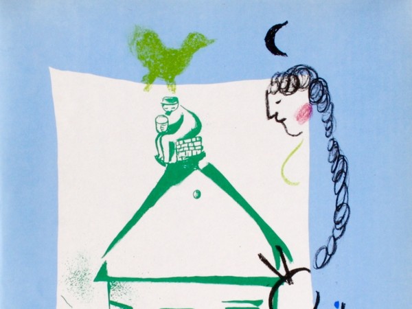 Marc Chagall, La Maison de mon Village, 1960 | Courtesy of Elena Salamon Arte Moderna, Torino