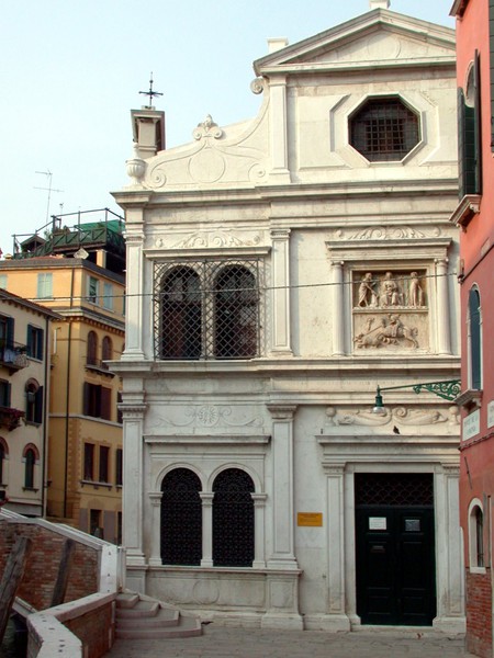 Scuola Dalmata dei Santi Giorgio e Trifone