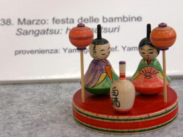 Aquiloni e trottole dal Giappone, Istituto Giapponese di Cultura, Roma