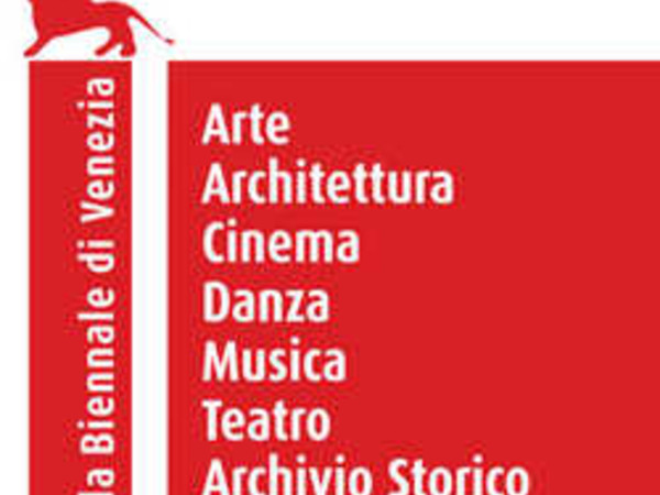 La Biennale di Venezia, Logo