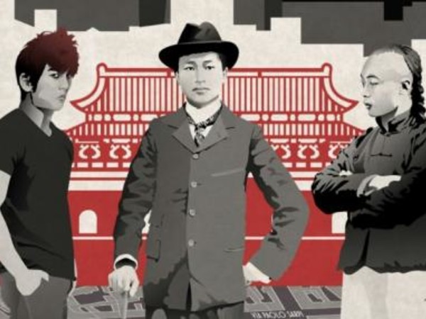 Chinamen. Un secolo di cinesi a Milano