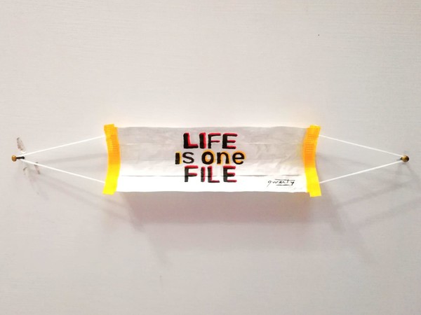 Qwerty Project, Life is on file Qwerty Project, Life is on file
