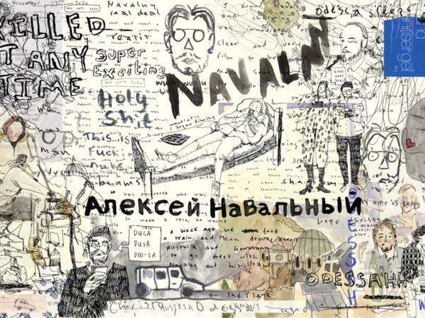 Nicolas Fiedler, NAVALNY