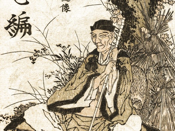 Basho by Hokusai